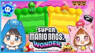 ちろぴのマリオでワンダー生活 🌼🎈part2【 スーパーマリオブラザーズ ワンダー 】