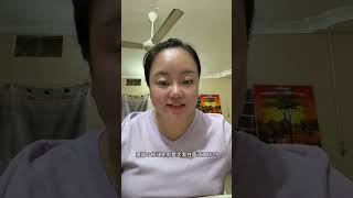 推荐给大家找到海外工作的方法，以及应该注意哪些问题…#非洲生活【方玉儿】