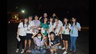 2020 亞洲大學第一屆聽語系畢業影片