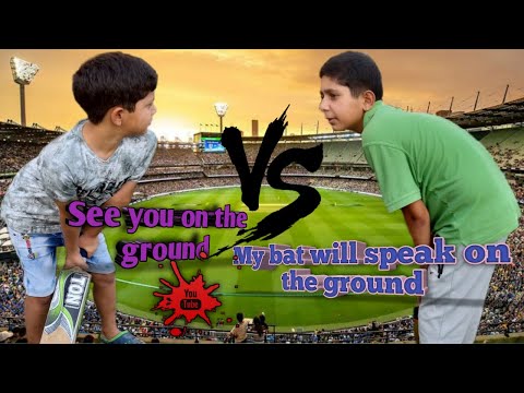 Desi Circket during lockdown | apne rule | #mixtureofstuffs #Sachintendulkar #t20