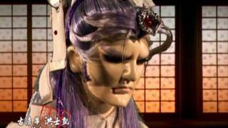霹靂神州 片頭曲 征 720p