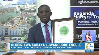 Olubiri lwa Kabaka olw’e Mengo Luwangudde Engule, Ky’ekifo Ekisinze Okulambulwa munsi yonna