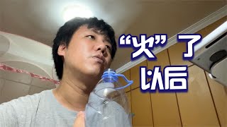 在评论了xikii厂长和稚晖君的瀚文键盘后，我反而一点也不开心