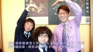 【博思智庫BV】《轉念，愛飛翔：10位抗癌鬥士擁抱世界的力量》