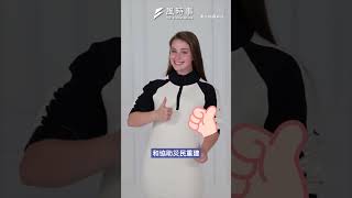 救花蓮經濟！3000元振興消費券最快9月底可領！