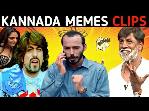 Kannada Meme Template for troll Video ||memes clips|| #kanada #troll #comdeyscene #rangayanaraghu