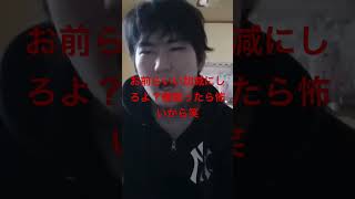 低評価してるやつら許さんわ笑