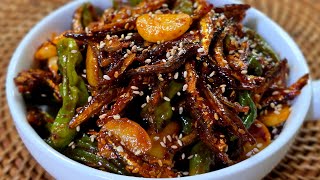 [고추장멸치볶음] 만들어 놓기가 무섭게 사라지는 🍚밥도둑 입맛 💥확! 돋아나는 맛입니다