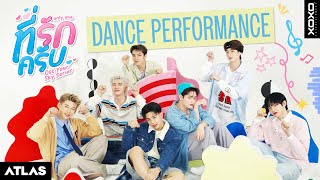 ATLAS - ที่รักครับ ( Only One ) OST. กี่หมื่นฟ้า Your Sky Series | Dance Performance