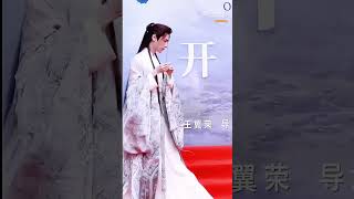 罗云熙＝古装天花板❤️美到出戏 | Luo Yunxi = Costume Drama God – Unreal Visuals! #罗云熙leo #leoluo #cdrama