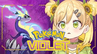 【pokemon violet #3 】Pokemon! Gotta catch 'em all!