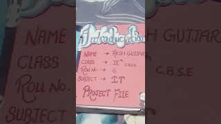 it project file topic on communication cycle #viral