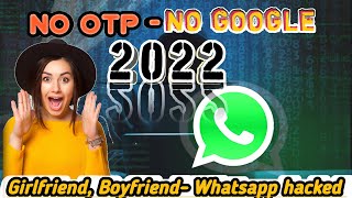 how to hack whatsapp with phone number 2022 | whatsapp hack kaise karte hain #whatsapp #whatsapphack