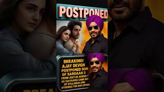 son of Sardaar 2 / #@ajay devgn@#saiyara @hirowinmovie