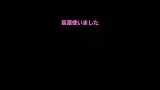 本人来ないかな―#てるとくん #てるなー #騎士a #騎士x #騎士aリスナーさんと繋がりたい #騎士aリスナー