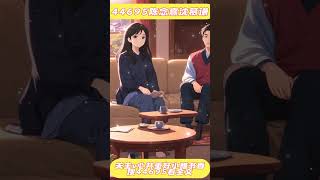 陈念熹 沈慕谦《陈念熹沈慕谦》宝藏言情小说完结畅快阅读