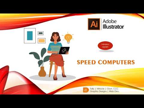 admission open adobe illustrator