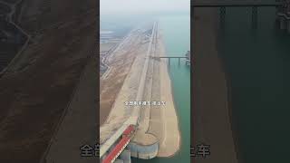 上世纪60年代的超级工程，河北岳城水库，被誉为亚洲第一大土坝！