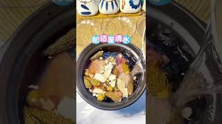 #shorts #羊肚菌四神湯#美食教程 #美食 #美食分享 #好食 #晚餐 #家常菜 #煲靚湯#靚湯#養生湯@meishipindao2024