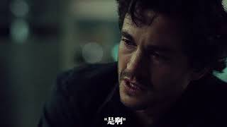 一口氣帶你看完美劇《漢尼拔》第三季完整版 （下集） #影視解說 #美劇 #懸疑 #漢尼拔 #麥斯米科爾森 @以諾解說 #电影 #电影解说 #影视 #影视解说 #剧情