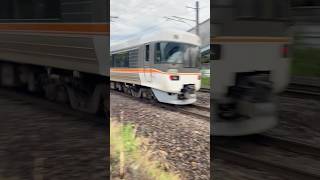 2＋4のしなの号！#383系