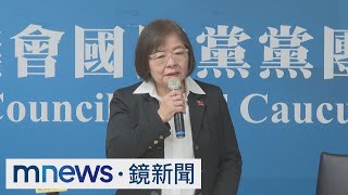 黃呂錦茹神隱2日現身　李孝亮媽媽再爆「黨部未聯繫」｜#鏡新聞