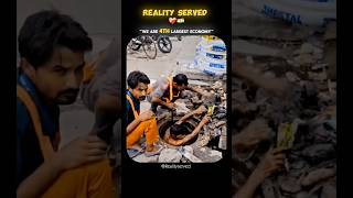 Reality Served 🇮🇳❤️🥹 | Reality of India | #hospitality #speed #humanity #shortvideo