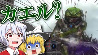 【地球防衛軍5】犬が地球を防衛するそうです'　Part15【ゆっくり実況】
