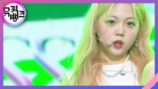 CLASSY - CLASS:y (클라씨) [뮤직뱅크/Music Bank] | KBS 220701 방송
