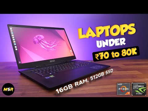 Best Laptops 🔥 Under 70000, 75000, 80000 in 2022⚡Best Laptop Under 70-80k For Coding, Gaming, Office