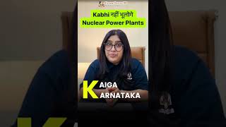Never Forget Important Nuclear Power Plants ☢️ - UPSC Trick for Prelims 🤩
