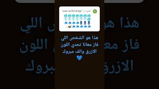 #minecraft #pixelartist #music #اكسبلور #pixelart #roblox #pixelthing #ضحك #creeper #beautiful
