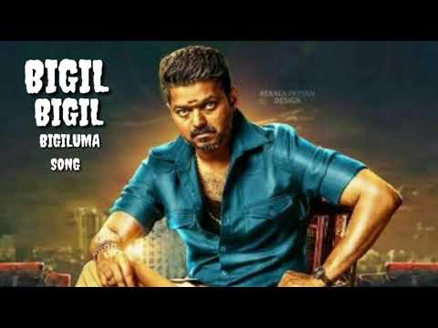 Bigil Bigil Bigiluma😍 theme music 😍