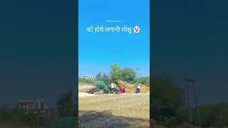 #sudda #song #meenadeshraj #meenasamaj #rajasthani #golumeena #love #dance