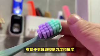 分享日常口腔护理产品选择