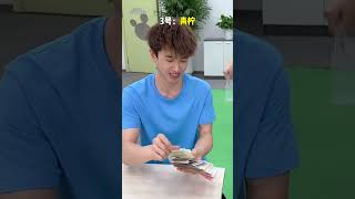 办公室舞蹈大赛，看谁跳的好看 #办公室日常 #舞蹈 #办公室游戏