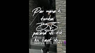 shayri for BTS haters 💜💜😜😜#bts#hater#army
