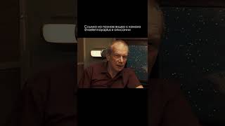 Japanize Koreans \ Dmitry Petrov \ Universe Plus #surdin #semikhatov #languages #polyglot