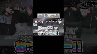 らいとくん🤟🔞🔞キャラとはいえ事務所的に大丈夫？www #stpr #めておら #明雷らいと