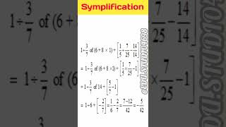 Simplification easy maths tricks ! simplification ! Maths fast calculation#viral#shorts#mathstricks