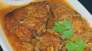 Fish Curry Recipe | Rohu Fish Curry | Easy Fish Jhol | #shorts | Rita Recipes 😊