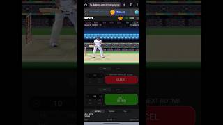 BDG game How to play cricket | cricket bdg #bdggame #bdgcricket #bdg