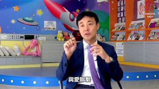 【校長有話兒】林德育校長 專訪(Part 1)‬‬‬‬‬‬‬‬‬‬‬‬‬‬‬‬‬‬‬‬‬‬‬‬