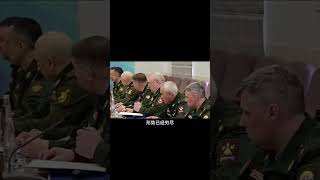 只有烏克蘭投降普京才同意和談 #俄烏衝突 #中東局勢