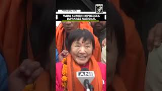 “Very excited…” Japan national takes holy dip at Maha Kumbh Mela 2025