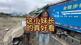 来西藏的她单身徒步真遇到了有缘人