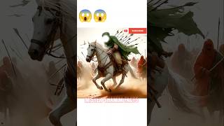 "Ali Akbar ka Shahaadat Ka Manzar | Karbala Ka Heroic Lamha 💔" #Karbala #AliAkbar #ImamHussain