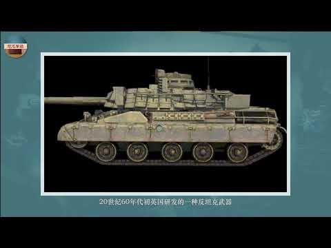 坦克能发射哪些炮弹？哪一种炮弹杀伤大？