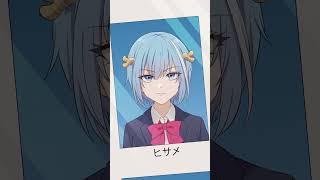 お母さんの卒業アルバム #shorts #if