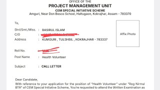 BTR VCDC Helth Volunteer Call Letter avilable now 